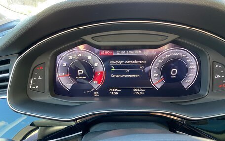 Audi Q7, 2020 год, 4 999 900 рублей, 20 фотография