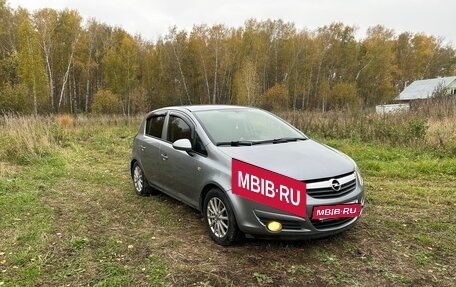 Opel Corsa D, 2008 год, 550 000 рублей, 2 фотография