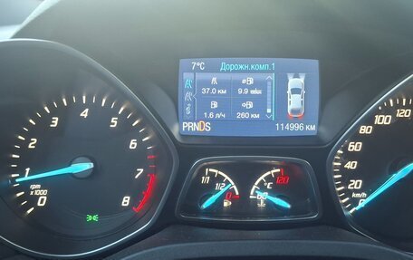 Ford Kuga III, 2015 год, 1 170 000 рублей, 11 фотография
