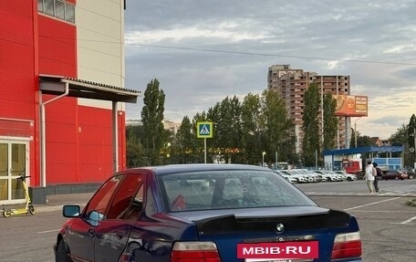 BMW 3 серия, 1992 год, 235 000 рублей, 4 фотография