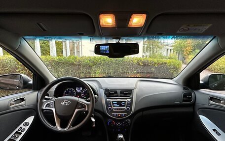 Hyundai Solaris II рестайлинг, 2015 год, 1 050 000 рублей, 9 фотография