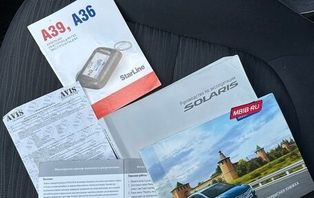 Hyundai Solaris II рестайлинг, 2015 год, 1 050 000 рублей, 19 фотография