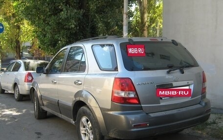 KIA Sorento IV, 2003 год, 700 000 рублей, 3 фотография
