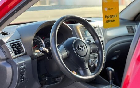 Subaru Impreza III, 2007 год, 619 000 рублей, 12 фотография