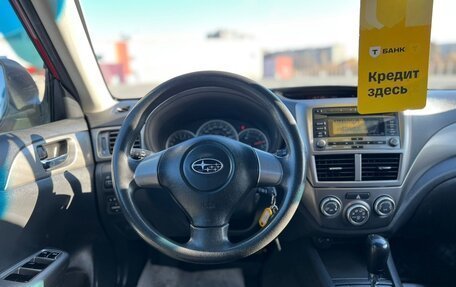 Subaru Impreza III, 2007 год, 619 000 рублей, 11 фотография