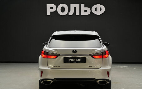 Lexus RX IV рестайлинг, 2019 год, 2 750 000 рублей, 4 фотография