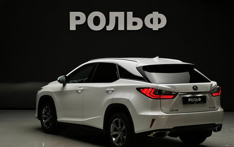 Lexus RX IV рестайлинг, 2019 год, 2 750 000 рублей, 3 фотография