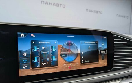 Mercedes-Benz GLE Coupe AMG, 2025 год, 19 350 000 рублей, 17 фотография