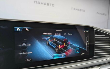 Mercedes-Benz GLE Coupe AMG, 2025 год, 19 350 000 рублей, 18 фотография