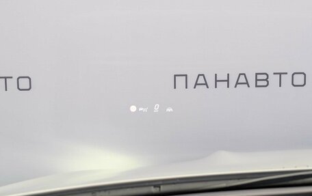 Mercedes-Benz GLE Coupe AMG, 2025 год, 19 350 000 рублей, 21 фотография