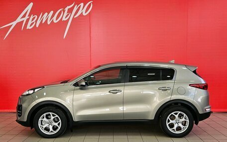 KIA Sportage IV рестайлинг, 2017 год, 1 650 000 рублей, 2 фотография