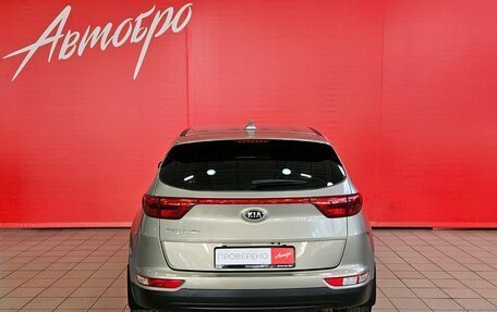 KIA Sportage IV рестайлинг, 2017 год, 1 650 000 рублей, 4 фотография