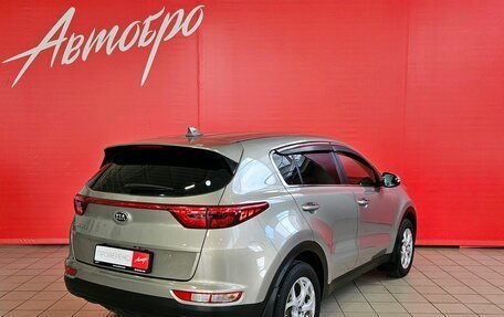 KIA Sportage IV рестайлинг, 2017 год, 1 650 000 рублей, 5 фотография