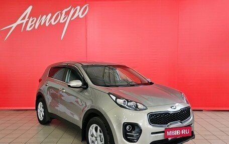 KIA Sportage IV рестайлинг, 2017 год, 1 650 000 рублей, 7 фотография