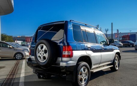 Mitsubishi Pajero iO, 1999 год, 420 000 рублей, 5 фотография