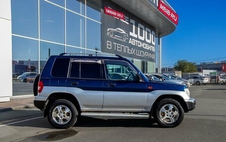 Mitsubishi Pajero iO, 1999 год, 420 000 рублей, 4 фотография