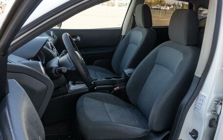 Nissan Qashqai, 2013 год, 915 000 рублей, 10 фотография