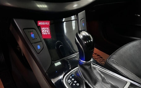 Hyundai i40 I рестайлинг, 2013 год, 1 245 000 рублей, 17 фотография