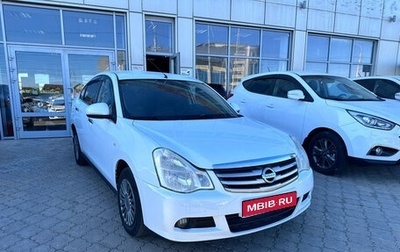 Nissan Almera, 2017 год, 530 000 рублей, 1 фотография