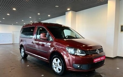 Volkswagen Caddy III рестайлинг, 2011 год, 960 000 рублей, 1 фотография