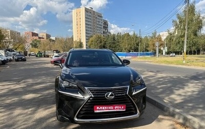 Lexus NX I, 2018 год, 2 950 000 рублей, 1 фотография
