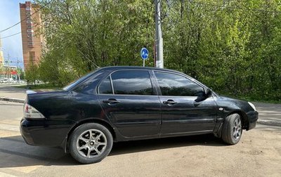 Mitsubishi Lancer IX, 2006 год, 330 000 рублей, 1 фотография