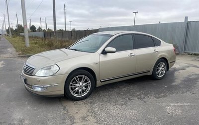 Nissan Teana, 2006 год, 630 000 рублей, 1 фотография