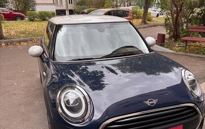 MINI Hatch, 2018 год, 2 250 000 рублей, 1 фотография