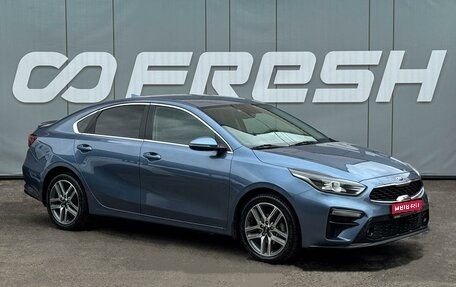 KIA Cerato IV, 2019 год, 1 899 000 рублей, 1 фотография