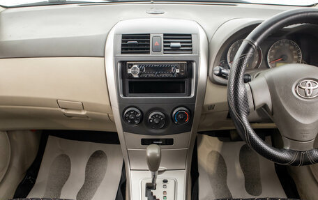 Toyota Corolla, 2007 год, 899 000 рублей, 15 фотография