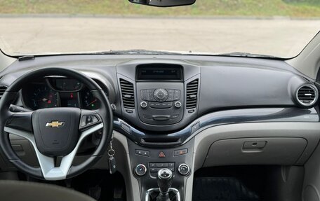 Chevrolet Orlando I, 2012 год, 1 120 000 рублей, 11 фотография