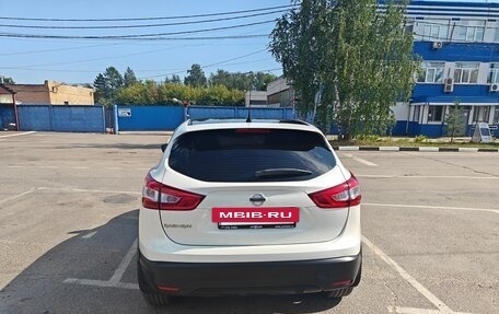 Nissan Qashqai, 2014 год, 1 180 000 рублей, 6 фотография
