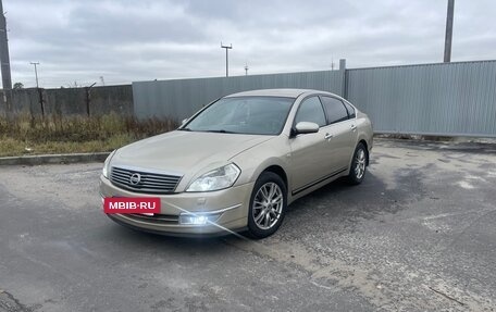 Nissan Teana, 2006 год, 630 000 рублей, 2 фотография