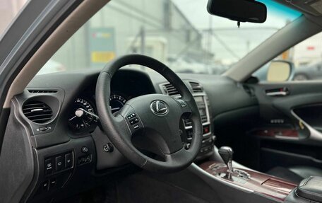 Lexus IS II рестайлинг 2, 2008 год, 970 000 рублей, 13 фотография