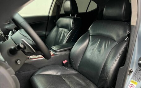 Lexus IS II рестайлинг 2, 2008 год, 970 000 рублей, 14 фотография