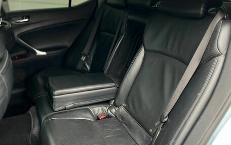Lexus IS II рестайлинг 2, 2008 год, 970 000 рублей, 16 фотография