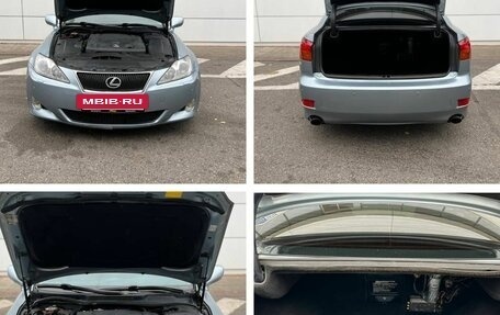 Lexus IS II рестайлинг 2, 2008 год, 970 000 рублей, 24 фотография