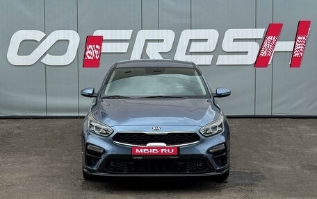 KIA Cerato IV, 2019 год, 1 899 000 рублей, 3 фотография