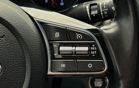 KIA Cerato IV, 2019 год, 1 899 000 рублей, 18 фотография