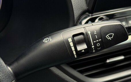 KIA Cerato IV, 2019 год, 1 899 000 рублей, 19 фотография