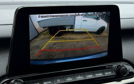 KIA Cerato IV, 2019 год, 1 899 000 рублей, 21 фотография