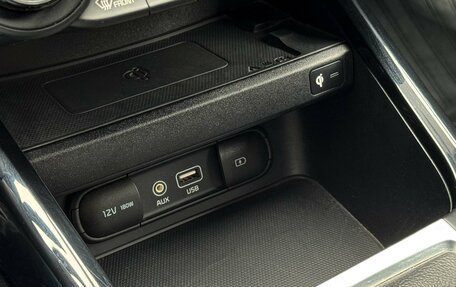 KIA Cerato IV, 2019 год, 1 899 000 рублей, 24 фотография