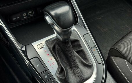 KIA Cerato IV, 2019 год, 1 899 000 рублей, 25 фотография