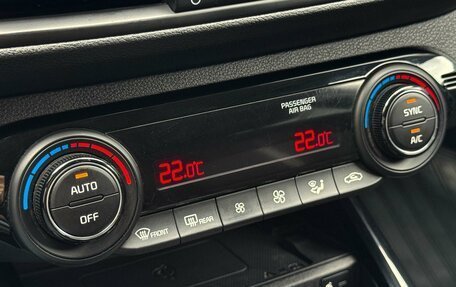 KIA Cerato IV, 2019 год, 1 899 000 рублей, 23 фотография