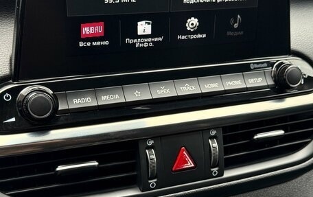 KIA Cerato IV, 2019 год, 1 899 000 рублей, 22 фотография