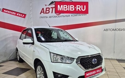 Datsun mi-DO, 2015 год, 492 000 рублей, 1 фотография