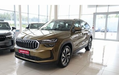 Skoda Kodiaq, 2025 год, 5 600 000 рублей, 1 фотография