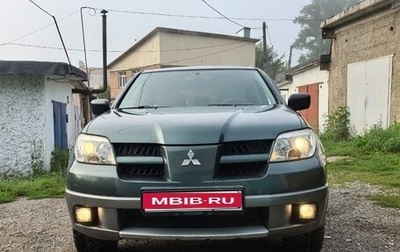 Mitsubishi Outlander III рестайлинг 3, 2005 год, 750 000 рублей, 1 фотография