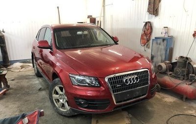 Audi Q5, 2012 год, 1 100 000 рублей, 1 фотография