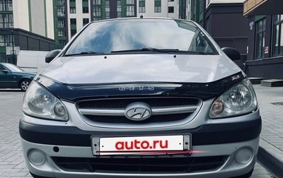 Hyundai Getz I рестайлинг, 2005 год, 435 000 рублей, 1 фотография